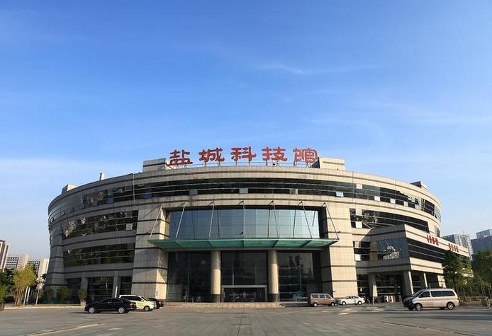 鹽城網(wǎng)站設(shè)計(jì)服務(wù)概覽與企業(yè)名錄參考