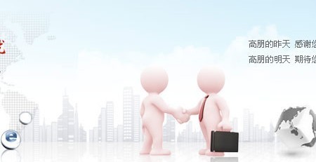 高朋網(wǎng)絡(luò) 以匠心與創(chuàng)新，為鹽城客戶提供卓越的數(shù)字化解決方案