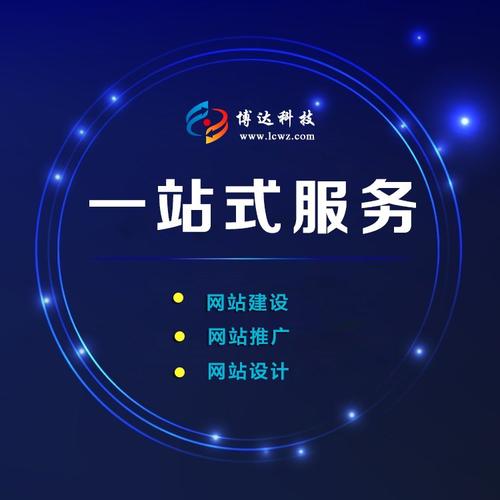 鹽城網(wǎng)站設(shè)計(jì)公司資源盤點(diǎn)